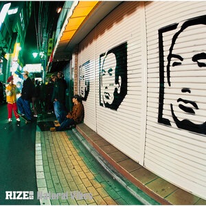 Rize 4