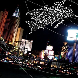 The Black Dahlia Murder 3