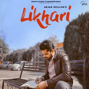 Arjan Dhillon 3