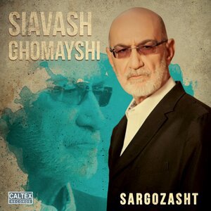 Siavash Ghomayshi 12