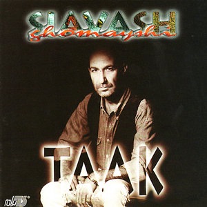 Siavash Ghomayshi 3