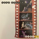 Drogan's Decoder Wheel