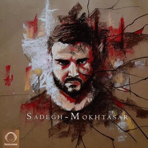 Sadegh 4