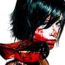 Just When You Thought I Was Listening