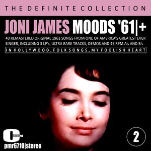 David Terry Orchestra 1