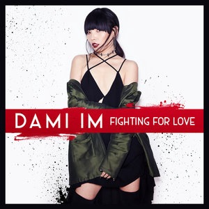 Dami Im 7
