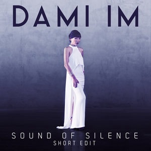 Dami Im 5