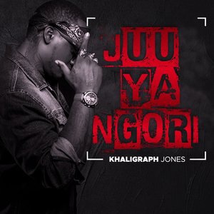 Khaligraph Jones 7