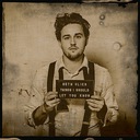 The Stars and Glitter