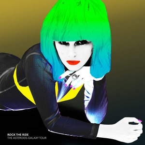 God of the Basement 1