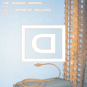 The Damage Manual 4