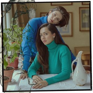 Аня Чиповская 1