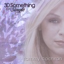 He Really Thinks He's Got It