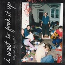 Do You Dream At All?