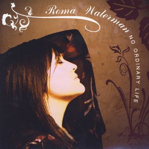 Roma Waterman 1