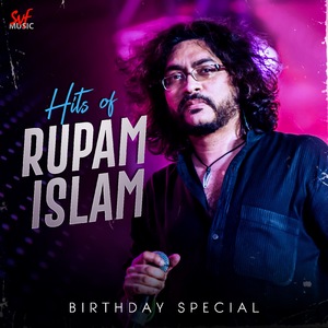 Rupam Islam 2