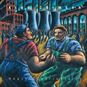 The World's My Oyster Soup Kitchen Floor Wax Museum