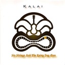 Fear Not the Wild Things