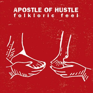 Dark Is What I Want / Strutters Ball