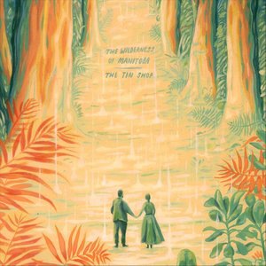 The Silence of Sound