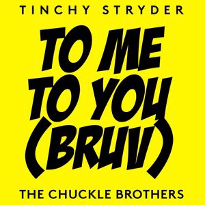 Tinchy Stryder 12