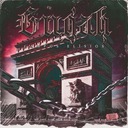 Eu não sei se vou amar