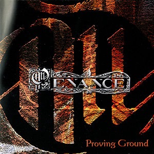 Proving Ground