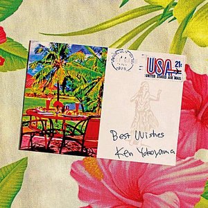 Ken Yokoyama 4