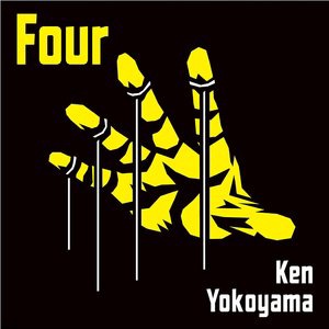 Ken Yokoyama 3