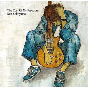 Ken Yokoyama 1