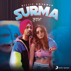 Diljit Dosanjh 13