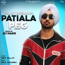 Patiala Peg