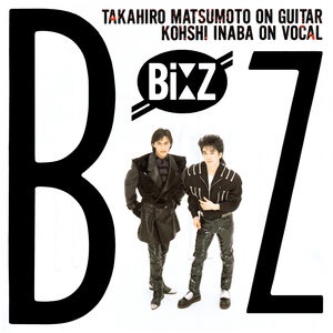 B'z 3