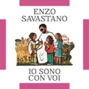 Le mogli dei cantanti famosi