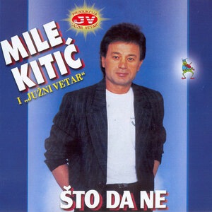Mile Kitić 9