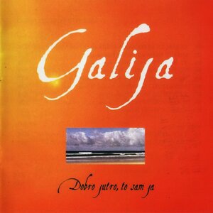 Galija 7