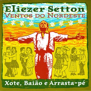 Não Há Quem Não Morra de Amores pelo Meu Lugar