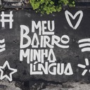 Meu Bairro, Minha Língua