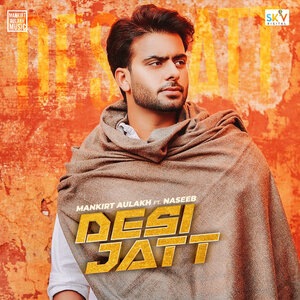 Mankirt Aulakh 18
