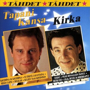 Käymme yhdessä ain - Vi skall gå hand i hand