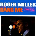 Squares Make the World Go Round