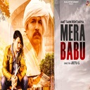 Mera Babu
