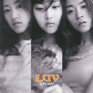 Luv Story
