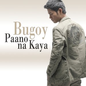 Bugoy Drilon 5