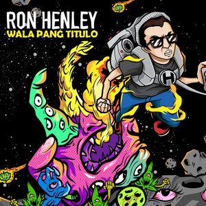 Ron Henley 3