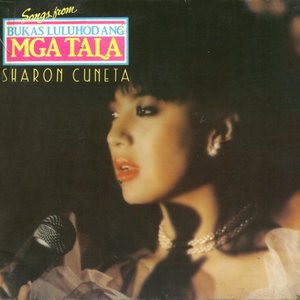 Sharon Cuneta 13