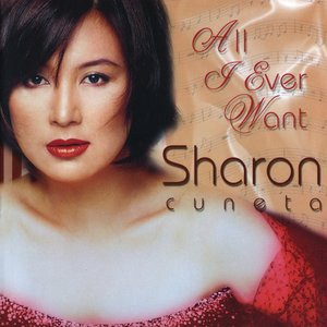Sharon Cuneta 9
