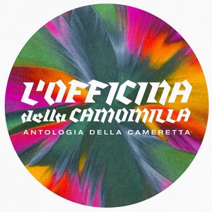 L'officina della camomilla 5