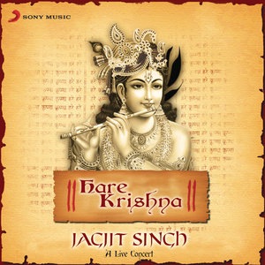 Jagjit Singh 8