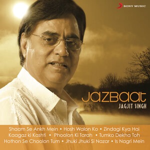 Jagjit Singh 4